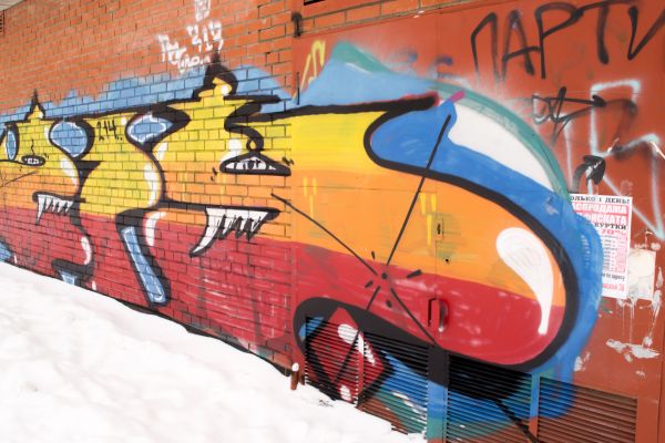 Brick Graffiti Removal in Costa Mesa